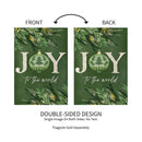 12x18 in Greenery Joy to the World Suede Garden Flag - The Flag Lady