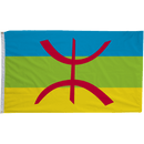 Berber (Amazigh) Flag - The Flag Lady