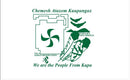 Chemesh Ataxem Kuupangax Tribe Flags - The Flag Lady