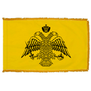 Greek Orthodox Church Flags - The Flag Lady