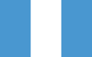 Guatemala Civil Flags - The Flag Lady