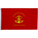 Mexican Naval Infantry Flags - The Flag Lady