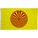 Pima People Flags - The Flag Lady