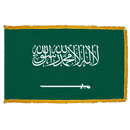 Saudi Arabia Flags - The Flag Lady