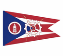 Van Wert County, Ohio Flags - The Flag Lady